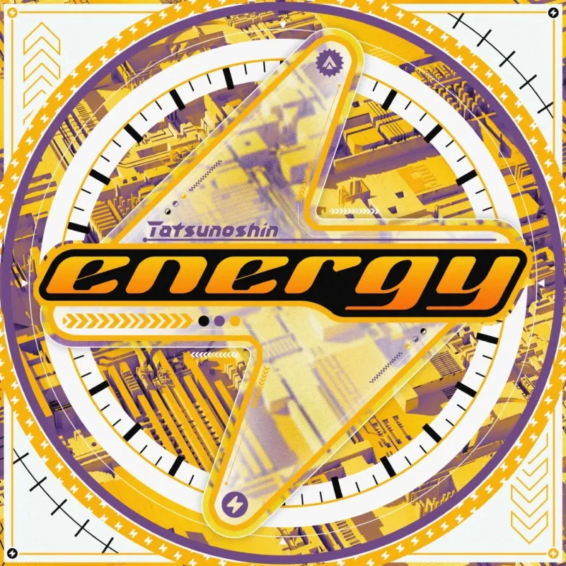 ENERGY アートワーク