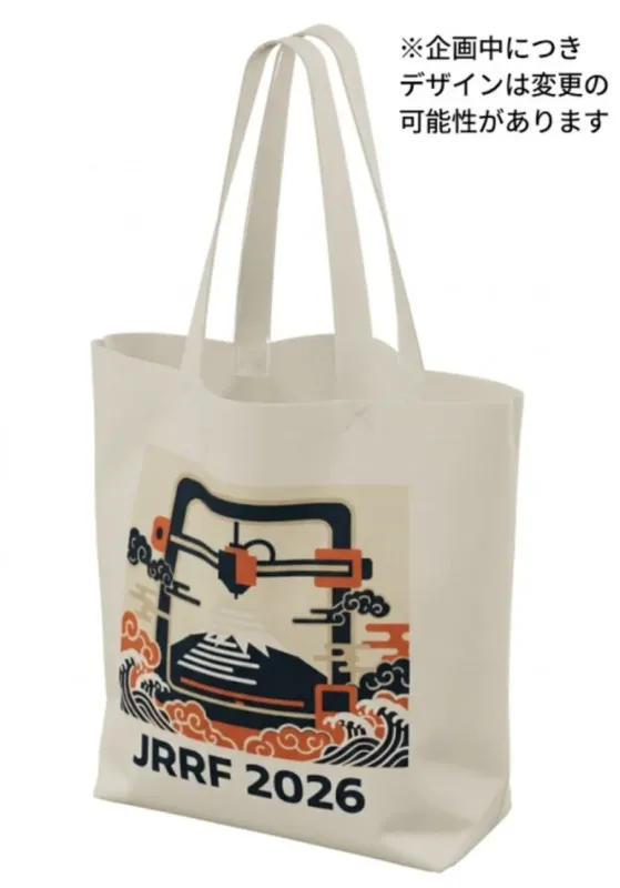JRRF2026 トートバッグのデザイン
