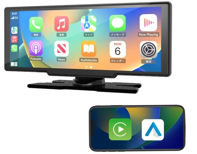 Apple CarPlayのようなインターフェースを表示する車載ディスプレイと、Android Autoのアイコンが見えるスマートフォン