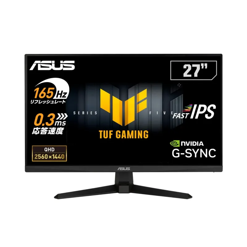 ASUS TUF Gaming VG27AQE5Aのスペック