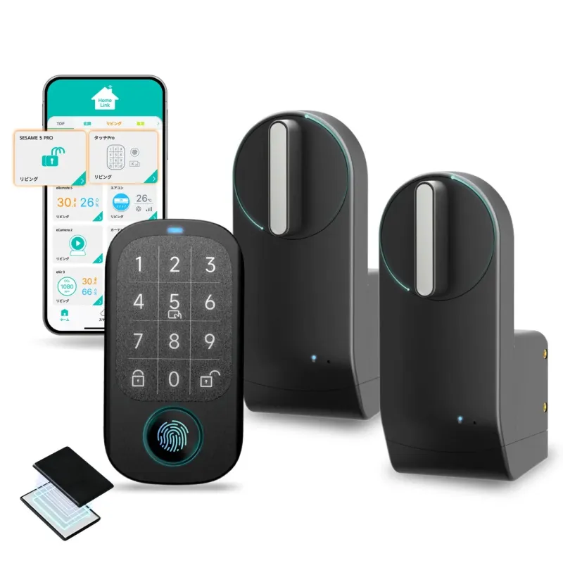 スマートロック LinkJapan × SESAME2ロックセット